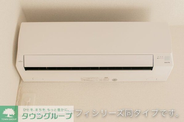 フルーヴの物件内観写真